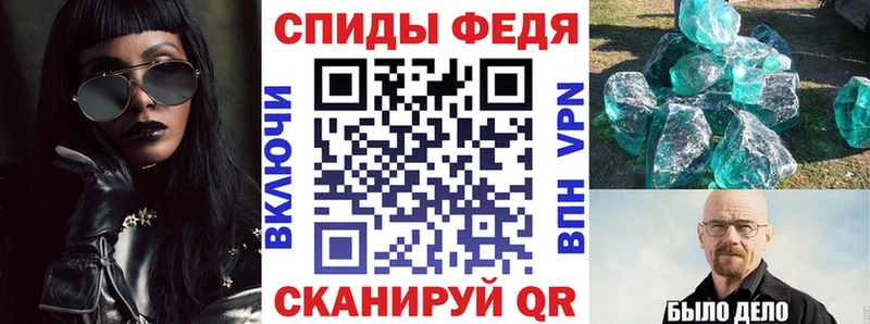 Amphetamine VHQ  OMG сайт  Красноуфимск 