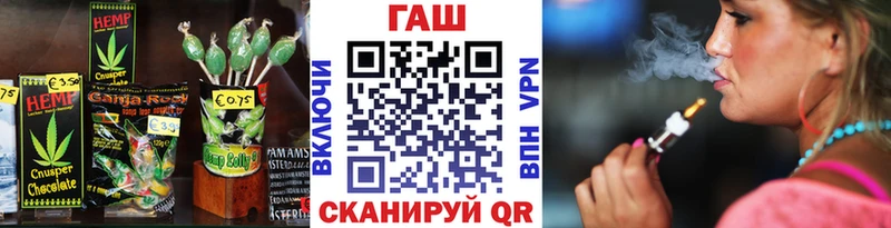 Canna-Cookies конопля  наркошоп  hydra зеркало  Красноуфимск 