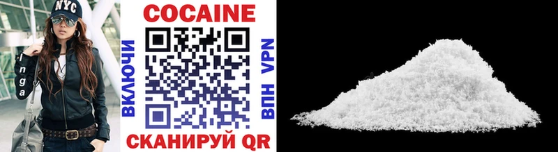 Cocaine FishScale даркнет сайт Красноуфимск