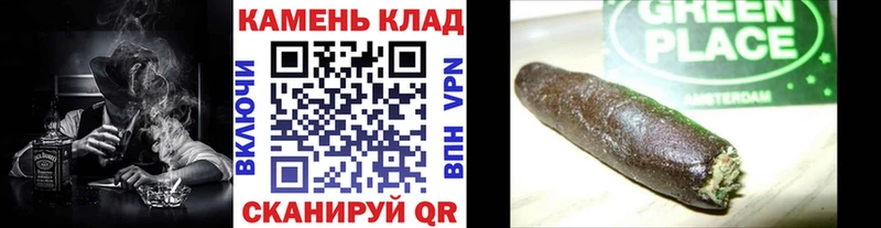 omg рабочий сайт  Красноуфимск  дарк нет формула  ГАШ AMNESIA HAZE 