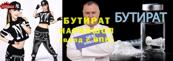 mdpv Беломорск