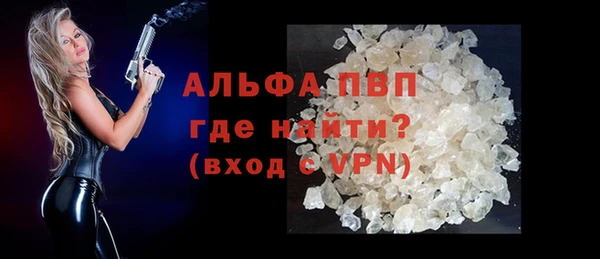 mdpv Беломорск