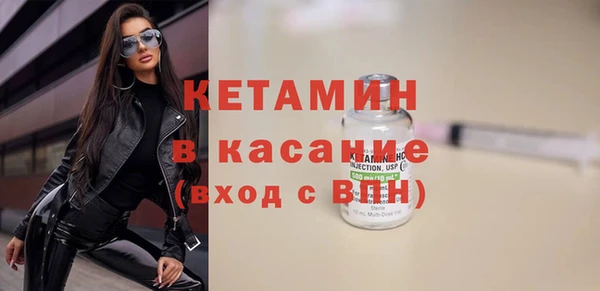 герыч Белоозёрский