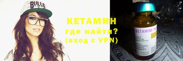 герыч Белоозёрский