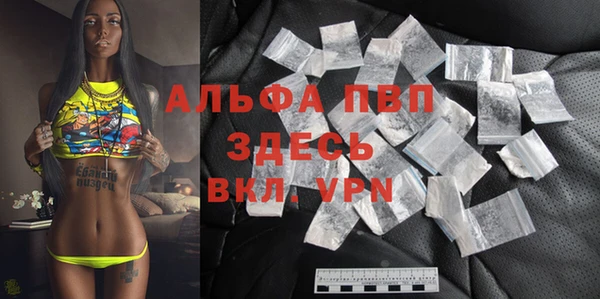 mdpv Беломорск