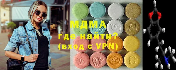 mdpv Беломорск