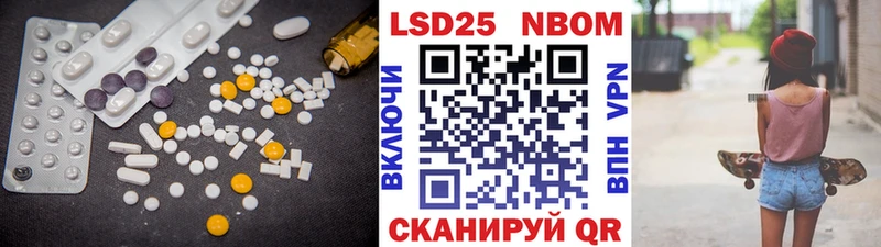 продажа наркотиков Красноуфимск ЛСД экстази ecstasy